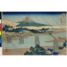 Katsushika Hokusai: Suo-no-kuni Kintai-bashi / Shokoku Meikyo Kiran - British Museum