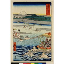 Utagawa Hiroshige: Suruga en-Oi-gawa / Fuji Sanju Rokkei - British Museum