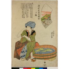 歌川国貞: Ueno - Sentaku (Ueno - Laundry) / Ukiyo meijo zue (Landscapes and Various Women of Today) - 大英博物館