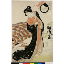 歌川国貞: Enbo no kihan (Returning Boats) / Shujo hakkei (Eight Popular Scenes and Contemporary Women) - 大英博物館