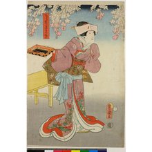 Utagawa Kunisada, 歌川国貞 (Utagawa Kunisada (歌川国貞 Toyokuni III) (1786-1864))による浮世絵