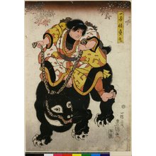 Japanischer Druck "Isshi Kaido-maru" von Utagawa Kunisada, 歌川国貞 (Utagawa Kunisada (歌川国貞 Toyokuni III))