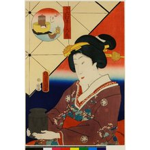 Estampe japonaise "Mizusashi / Water pot for the tea ceremony / Juroku Musashi no uchi / From the game '16 Musashis'" par Utagawa Kunisada, 歌川国貞 (Utagawa Kunisada (歌川国貞 Toyokuni III) (1786-1864))