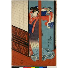 Utagawa Kunisada, 歌川国貞 (Utagawa Kunisada (歌川国貞 Toyokuni III))による浮世絵