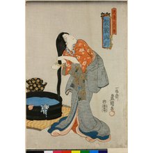 Utagawa Kunisada: Watanabe wataru no fu Kesa gozen - British Museum