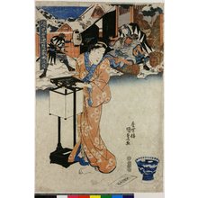 Utagawa Kunisada: E kyodai chushingura - British Museum