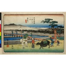 Utagawa Hiroshige: No 66,Echikawa / Kisokaido Rokujukyu-tsugi no uchi - British Museum