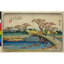 歌川広重: No 57,Akasaka / Kisokaido Rokujukyu-tsugi no uchi - 大英博物館