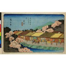 歌川広重: No 68,Moriyama / Kisokaido Rokujukyu-tsugi no uchi - 大英博物館