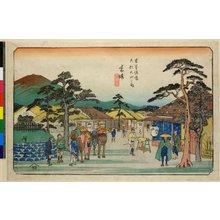 歌川広重: No 63,Bamba / Kisokaido Rokujukyu-tsugi no uchi - 大英博物館