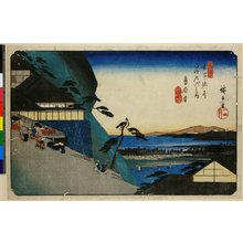 Utagawa Hiroshige: No 64,Toriimoto / Kisokaido Rokujukyu-tsugi no uchi - British Museum