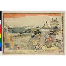 Katsushika Hokusai: Dai san-damme / Shinpan Ukie Chushingura - British Museum