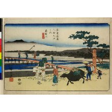 Utagawa Hiroshige: No 66 Echikawa / Kisokaido Rokujukyu-tsugi no uchi - British Museum