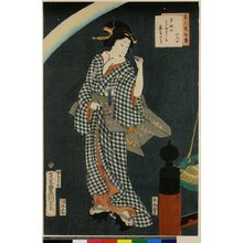 Utagawa Kunisada: Bijin sawa-nioi-shu - British Museum