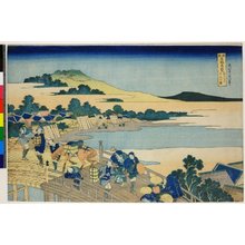Katsushika Hokusai: Echizen Fukui no hashi / Shokoku Meikyo Kiran - British Museum
