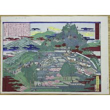 Ichijun: Washu Ikoma-san Hozanji keidai ezu 和州生駒山宝山寺境内絵図 - British Museum