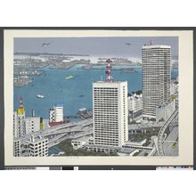 Kitaoka Fumio, 北岡文雄 (Kitaoka Fumio (北岡文雄))による浮世絵「Wangan Shibaura 湾岸芝浦 (Tokyo Bay Side: Shibaura) / Tokyo hyakkei niju-isseiki e no messeeji 東京百景 ２１世紀へのメッセージ (One Hundred Views of Tokyo: Message to the 21st Century)」