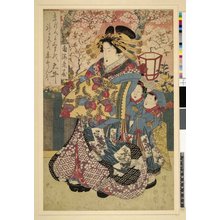 Utagawa Kuniyasu, 歌川国安 (Utagawa Kuniyasu (歌川国安))による浮世絵