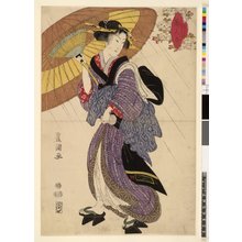 歌川豊国: Bijin awase (A Collection of Beautiful Women) - 大英博物館