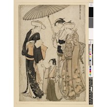 Torii Kiyonaga: Fuzoku azuma no nishiki - British Museum