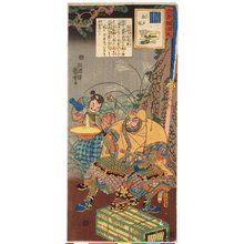Utagawa Kuniyoshi: Matsukaze 松風 (Wind in the Pines) / Buyu nazorae Genji 武勇准源氏 (Heroic Comparisons for the Chapters of Genji) - British Museum