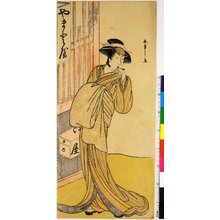 Estampe japonaise par Katsukawa Shunsho, 勝川春章 (Katsukawa Shunsho (勝川春章))