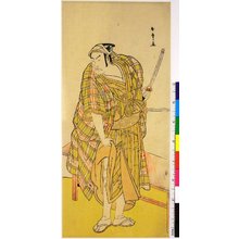 Japanese Print by Katsukawa Shunsho, 勝川春章 (Katsukawa Shunsho (勝川春章))