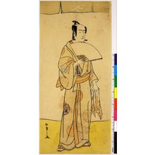 Estampe japonaise par Katsukawa Shunsho, 勝川春章 (Katsukawa Shunsho (勝川春章))