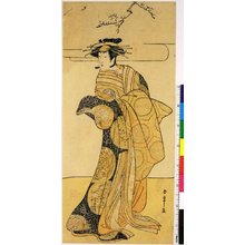 Japanese Print by Katsukawa Shunsho, 勝川春章 (Katsukawa Shunsho (勝川春章))