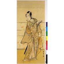 Japanese Print by Katsukawa Shunsho, 勝川春章 (Katsukawa Shunsho (勝川春章))