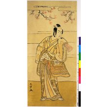 Japanese Print by Katsukawa Shunsho, 勝川春章 (Katsukawa Shunsho (勝川春章))