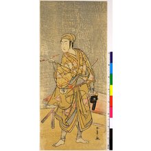 Japanese Print by Katsukawa Shunsho, 勝川春章 (Katsukawa Shunsho (勝川春章))