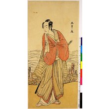 Estampe japonaise par Katsukawa Shunsho, 勝川春章 (Katsukawa Shunsho (勝川春章))