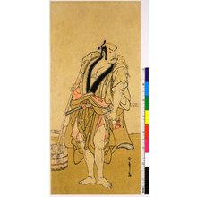 Japanese Print by Katsukawa Shunsho, 勝川春章 (Katsukawa Shunsho (勝川春章))