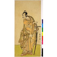 Estampe japonaise par Katsukawa Shunsho, 勝川春章 (Katsukawa Shunsho (勝川春章))