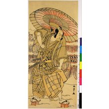 Japanese Print by Katsukawa Shunsho, 勝川春章 (Katsukawa Shunsho (勝川春章))