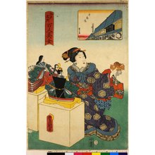 歌川国貞: (Edo meisho) hyakunin bijo (One Hundred Beautiful Women at Famous Places in Edo) - 大英博物館