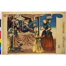 歌川貞秀: Doban-e jo saishiki (Coloured copperplate print) - 大英博物館