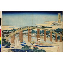 Katsushika Hokusai: Tokaido Okazaki Yahagi-no-hashi / Shokoku Meikyo Kiran - British Museum