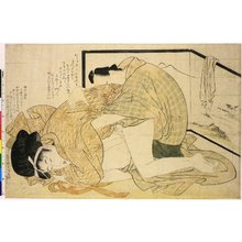 Kitagawa Utamaro: No.8 (Higashioji) (Tugging Komachi) / Komachi-biki - British Museum