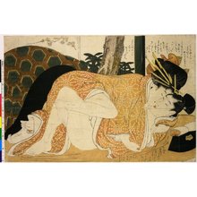 Japanese Print "No.3 (Higashioji) / Komachi-biki (Tugging Komachi)" by Kitagawa Utamaro, 喜多川歌麿 (Kitagawa Utamaro (喜多川歌麿))