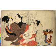 Kitagawa Utamaro, 喜多川歌麿 (Kitagawa Utamaro (喜多川歌麿))创作的日本版画《Negai no itoguchi (Unravelling the Threads of Desire)》