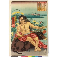 Utagawa Kuniyoshi: Nowaki 野わき (Typhoon) / Waken nazorae Genji 和漢准源氏 (Japanese and Chinese Comparisons for the Chapters of the Genji) - British Museum