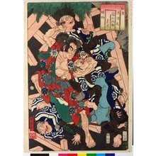 Utagawa Kuniyoshi: Kagero 蜻蛉 (Boat on the Water) / Waken nazorae Genji 和漢准源氏 (Japanese and Chinese Comparisons for the Chapters of the Genji) - British Museum