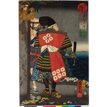 歌川国芳: Tori 酉 (Cock) / Eiyu Yamato junishi 英雄大倭十二支 (Japanese Heroes for the Twelve Signs) - 大英博物館