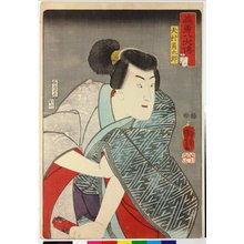 Utagawa Kuniyoshi: Inumura Daikaku-tarou 犬村大角太郎 / Giyu Hakkenden 義勇八犬傳 (Loyal Heroes of the Hakkenden) - British Museum