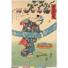 Utagawa Kuniyoshi: Some mono 染物 (Dying fabric) / Fujin tewaza kagami 婦人手わざ鏡 (Mirror of Women's Tasks) - British Museum