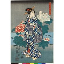 Japanese Print "Toji ichimatsu hana no yo suzumi 當時一松花の欣涼 (Modern Chequered Fashions for an Evening Stroll Among the Flowers)" by Utagawa Kuniyoshi, 歌川国芳 (Utagawa Kuniyoshi (歌川国芳))