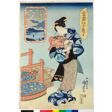 歌川国芳: Ryogoku no kei 両国の景 (A View of Ryogoku) / Tosei Edo kanoko 當聖江戸鹿子 (Modern Tie-dyed Fabrics of Edo) - 大英博物館