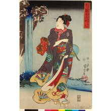 Utagawa Kuniyoshi: Kyo きょう (Kiyomizu Komachi) / Imayo nana Komachi 今様七小町 (Modern Seven Komachi) - British Museum